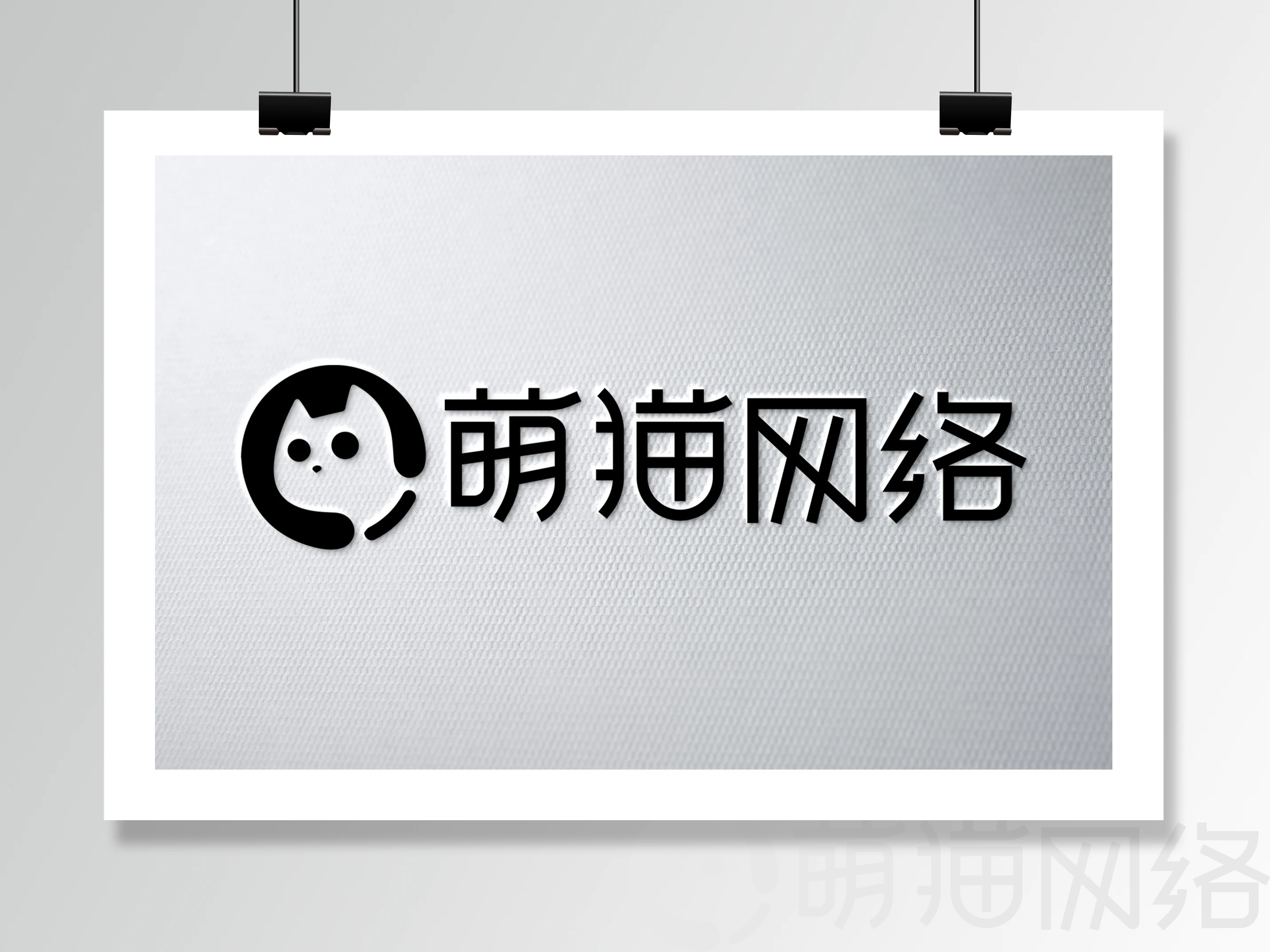 一直播升级公告V1.0.26